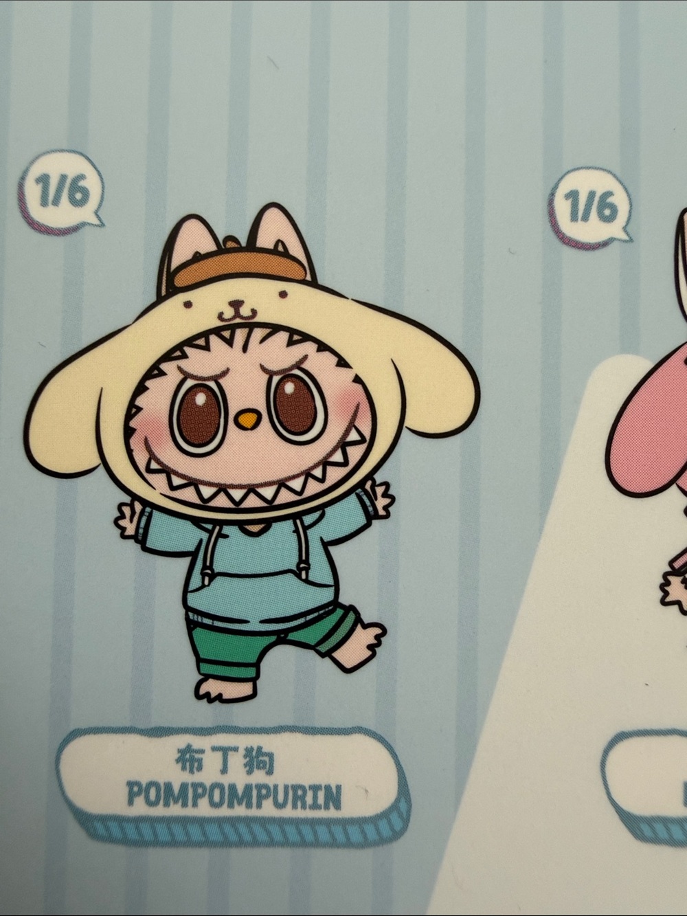 Pompompurin Kids Plush Toy Costume Figure - Cream and Light Blue